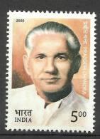 INDIA, 2005, Prabodh Chandra, (Freedom Fighter And Politician), MNH,(**) - Ungebraucht