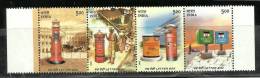 INDIA, 2005, 150 Years Of Indian Post: Letter Boxes, Setenant Strip Of 4, MNH,(**) - Unused Stamps