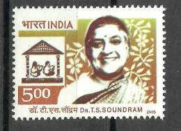 INDIA, 2005, Dr T S Soundram, (Freedom Fighter And Parliamentarian), MNH,(**) - Unused Stamps