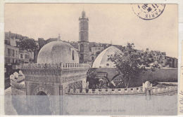 ALGERIE CARTE POSTALE A DESTINATION DE LA FRANCE CACHET D'ORAN DU 24.10.1908 - Brieven En Documenten