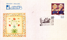 India Special Cover 1978 - Dakiana 78 Philatelic Stamp Exhibition, Delhi, Red Fort In Cancellation - Briefe