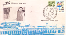 India Special Cover 1987-5th U P Philatelic Exhibition, Lucknow, Indira In Cancellation, Rajib In Cachet - Briefe