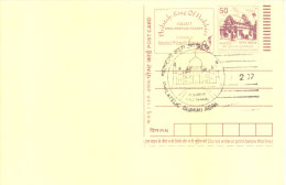 India Post Card - Permanent Pictorial Cancellation On Tajmahal, Agra - Briefe