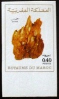 MAROC Mineraux, Yvert N° 853 NON DENTELE  ** MNH, Neuf Sans Charniere - Minerales