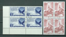 Luxembourg  15 Blocs De 4 / 15 Blokken Van 4 Centraal Gestempeld (7 Scans) - Used Stamps
