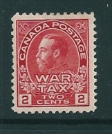 Canada 1915 SG 229 MM* - Other & Unclassified