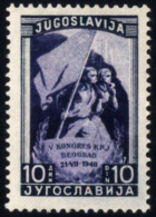 YUGOSLAVIA - JUGOSLAVIJA - CONGRES COMMUNIST PARTY - DIFER. PERF. - **MNH - 1951 - Altri & Non Classificati