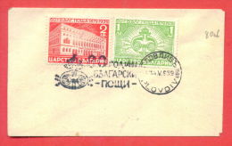 116377 / PLOVDIV - 1/14.V.1939 - 60 YEARS BULGARIAN POSTS POST - Bulgaria Bulgarie Bulgarien Bulgarije - FDC