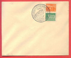 116382 / SOFIA 26-27/VI 1950 - VII CONGRESS OF BULGARIAN FILATELISTI - Bulgaria Bulgarie Bulgarien Bulgarije - FDC