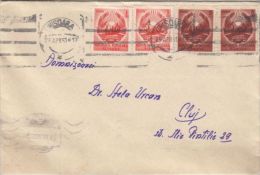 ROMANIAN COMMUNIST COAT OF ARMS, STAMPS ON COVER, 1951, ROMANIA - Lettres & Documents