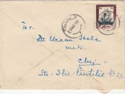OCTAV BANCILA, PAINTER, STAMPS ON COVER, 1954, ROMANIA - Lettres & Documents