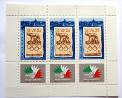 UNGHERIA - 1985 SHEET ITALIA 1985, MNH** - Commemorative Sheets