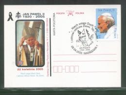 POLAND FDC 2005 POPE JPII IN MEMORIAM WARSAW No1 GOLD AND SILVER SET OF 2 COVERS 2 CARDS!!!!! - FDC