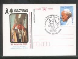 POLAND FDC 2005 POPE JPII IN MEMORIAM WARSAW No 1 GOLD SET OF 2 CARD & COVER - FDC