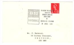VER2987 - GRAN BRETAGNA , Golden Jubilee . Sauchihall - Lettres & Documents