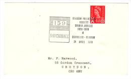 VER2987 - GRAN BRETAGNA , Golden Jubilee . Sauchihall - Storia Postale