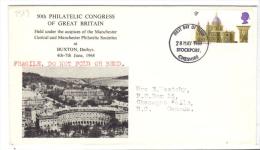 VER2989 - GRAN BRETAGNA 1969 , 50th Philatelic Congress Of Great Britain - Briefe U. Dokumente