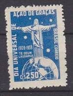 D1194 - BRAZIL Yv N°686 ** - Unused Stamps