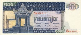 BILLET #  CAMBODGE #  PICK 12 # 100  RIELS  # 1962 # NEUF # - Cambodge