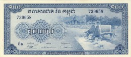 BILLET #  CAMBODGE #  REPUBLIQUE KHMER # KAMPUCHEA # PICK 13 # 100  RIELS  # 1970 - Cambodia