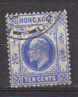 P3235 - BRITISH COLONIES HONG KONG Yv N°84 - Oblitérés