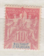 SULTANAT D'ANJOUAN N° 14 ROUGE TYPE GROUPE ALLEGORIQUE NEUF AVEC CHARNIERE - Ongebruikt