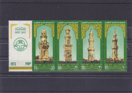 EGYPTO   YVERT   912/15    MNH  ** - Nuovi