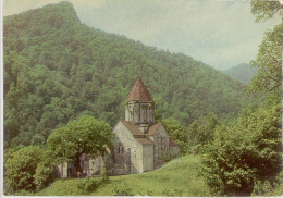 CP ARMENIE - EGLISE - Armenia