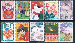 0849 - Japan 2003 -   Used Greeting Stamps (Complete Set) - Usados