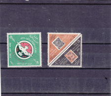 Egipto 555/57 - Unused Stamps