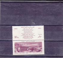 Egipto 472/73 - Unused Stamps