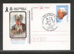 POLAND FDC 2005 POPE JPII IN MEMORIAM WARSAW No 6 GOLD SET OF 2 CARD & COVER - FDC