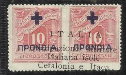 OCCUPAZIONE ITALIANA CEFALONIA E ITACA 1941 PREVIDENZA SOCIALE DEL 1937 SOPRASTAMPATO OVERPRINTED MH VARIETY VARIETA´ - Cefalonia & Itaca