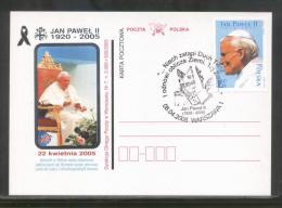 POLAND FDC 2005 POPE JPII IN MEMORIAM WARSAW No 7 GOLD AND SILVER SET OF 2 COVERS 2 CARDS!!!!! - FDC