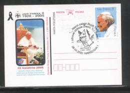 POLAND FDC 2005 POPE JPII IN MEMORIAM WARSAW No 7 SILVER SET OF 2 CARD & COVER - FDC