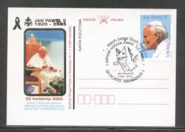 POLAND FDC 2005 POPE JPII IN MEMORIAM WARSAW No 7 GOLD SET OF 2 CARD & COVER - FDC