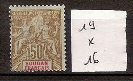 Soudan 19 *  Côte 16 € - Ungebraucht