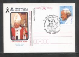 POLAND FDC 2005 POPE JPII IN MEMORIAM WARSAW No 8 GOLD AND SILVER SET OF 2 COVERS 2 CARDS!!!!! - FDC