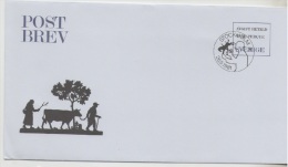 SWEDEN. POSTAL STATIONARY. 1981 - Postwaardestukken