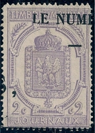 Timbre Pour Journaux 1869 1 Timbre Oblitéré Y&T N° 7 - Newspapers