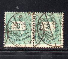 MAGYAR KIR. POSTA 1874 Couple - Used Stamps