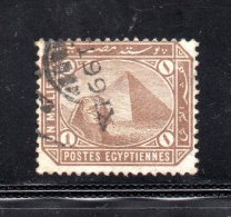 Postes Egyptiennes EP 1 Mill - 1866-1914 Khedivaat Egypte