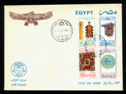 EGYPT / 1989 / AIRMAIL / ARCHITECTURE & ART / LANTERN / BALCONY / CARPET / DISH WITH GAZELLE MOTIF / FDC - Briefe U. Dokumente