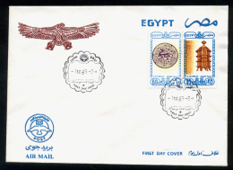 EGYPT / 1989 / AIRMAIL / ARCHITECTURE & ART / LANTERN / DISH WITH GAZELLE MOTIF / FDC - Covers & Documents