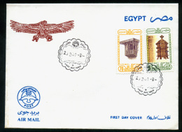 EGYPT / 1989 / AIRMAIL / ARCHITECTURE & ART / LANTERN / BALCONY / FDC - Briefe U. Dokumente