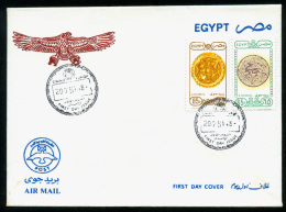 EGYPT / 1989 / AIRMAIL / ARCHITECTURE & ART / DISH WITH GAZELLE MOTIF / DISH WITH FLUTED EDGE / FDC - Storia Postale