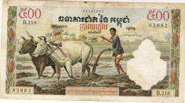 BILLET #  CAMBODGE #  REPUBLIQUE KHMER # KAMPUCHEA # PICK 14 # 500  RIELS  # 1970 # CIRCULE - Cambodge