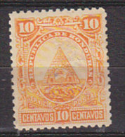 G1497 - HONDURAS Yv N°24 * - Honduras