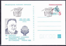 Tchécoslovaquie 1986, Entier (CDV 206), Obliteré - Ansichtskarten