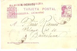 E.P COMERCIAL PURCHENA-ALMERIA - 1931-....